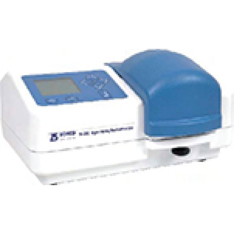 scanning spectrophotometers
