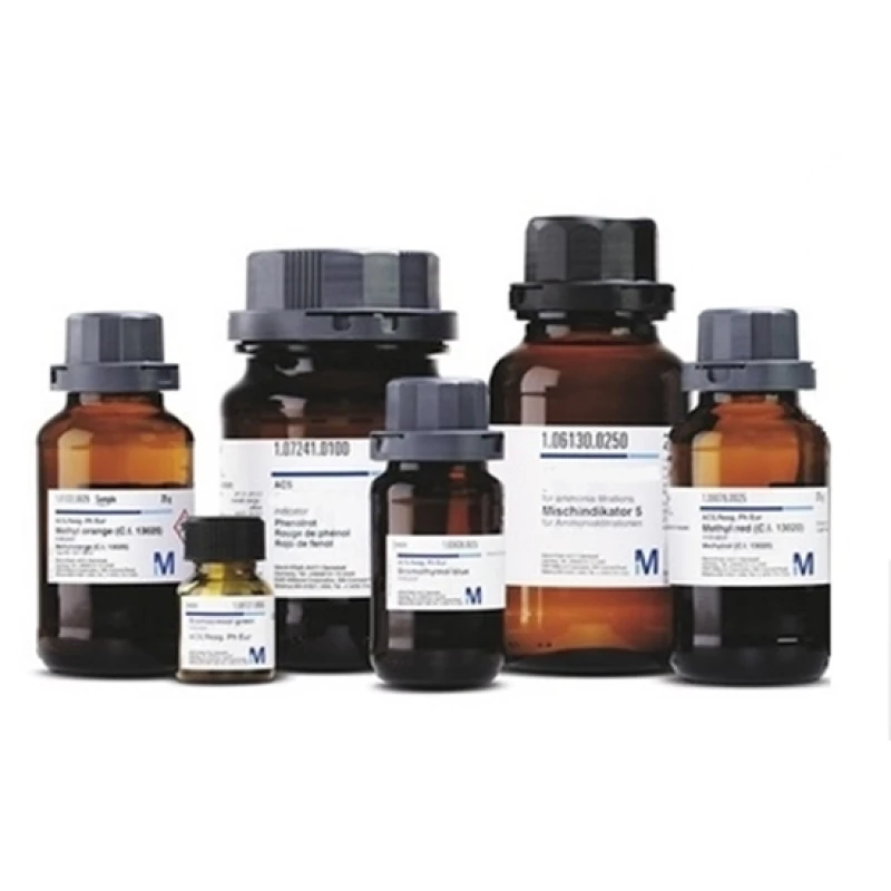 4-Dimethylaminoantipyrine 25g