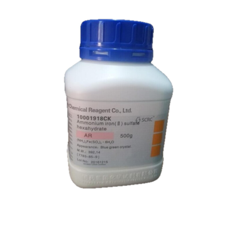 Ammonium Ferrous Sulphate 500g