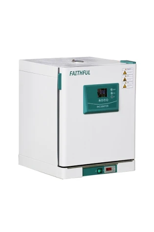 Digital Incubator-45L