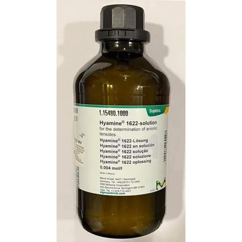 Hyamine Solution AR 2.5L