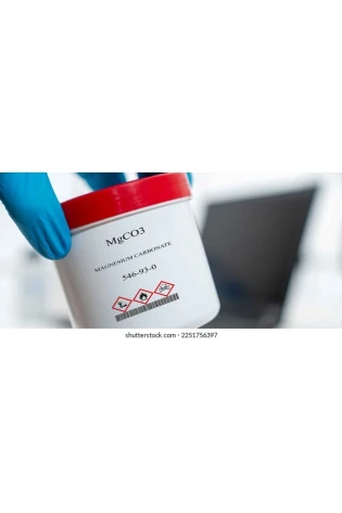 Magnesium Cabornate 500g