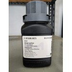 Silver Sulphate AR 500g