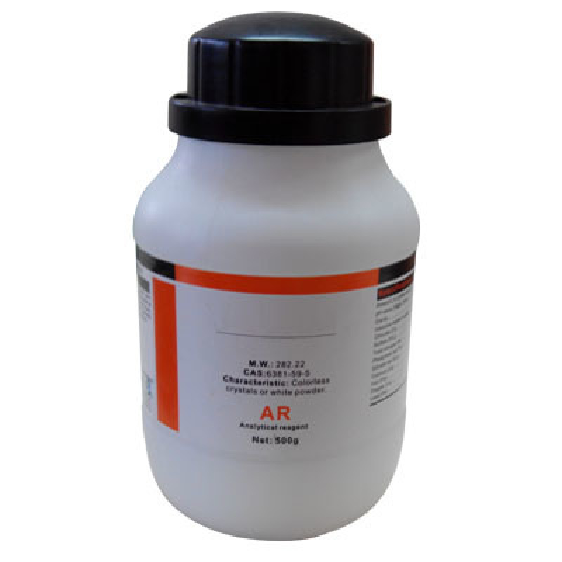Zinc Sulphate ZnSO4.7H2O