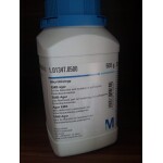 Eosin methylene blue agar 500g