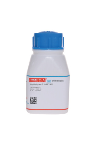 Naphthol Green B, CP Grade 25g