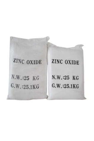 Zinc Oxide Pharma Grade 98% 25kg