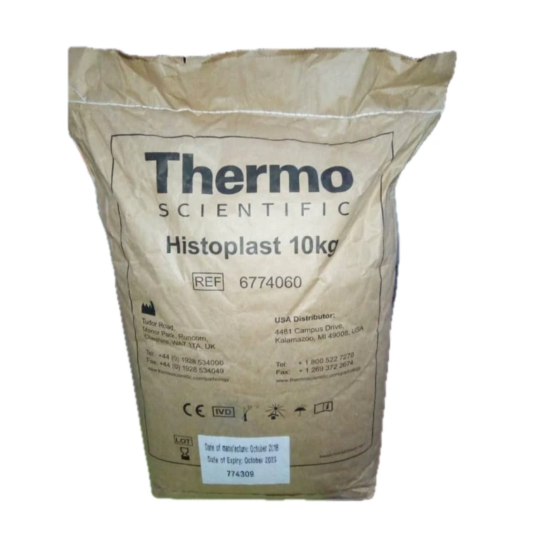 Histoplast-768x768 Histoplast 20kg Ref 6774060