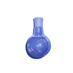 Round Bottom Flask 50ml