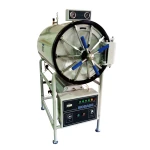 Horizontal Pressure Autoclave 200L