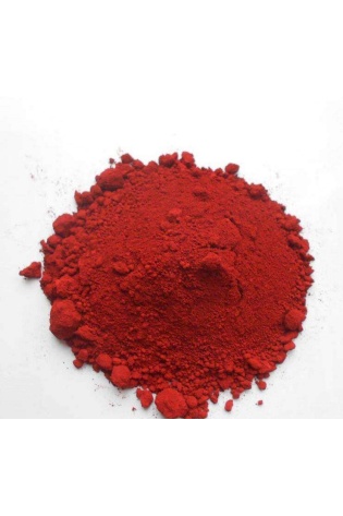 Ferric Oxide, Red, CP