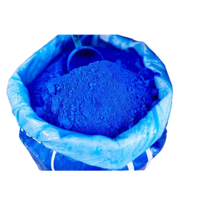 Brilliant Blue Food Grade 5kg