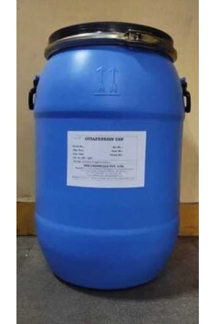 Chlorhexidine Gluconate BP USP 200kg