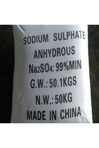 Sodium Sulphate Anhydrous 99% 25kg