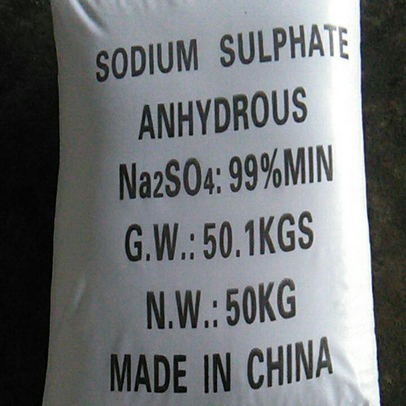 Anhydous Sodium Sulfide Raw Material for Papermaking Chemical Raw Material