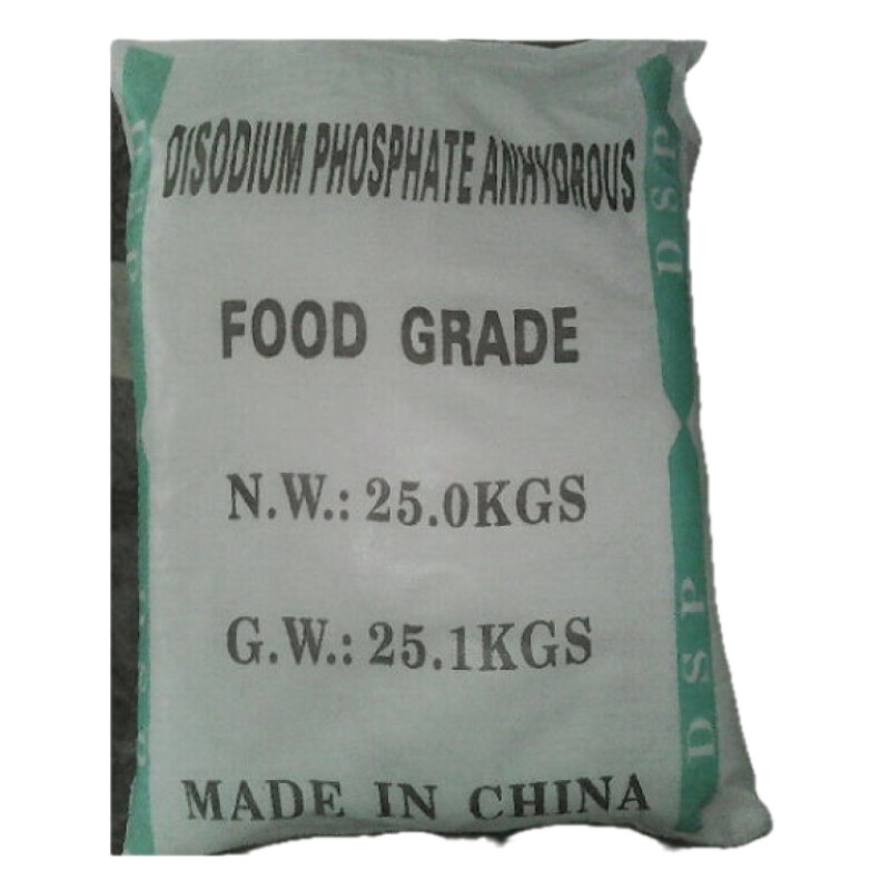 Disodium Phosphate Anhydrous DSP Food Grade 768x768 2