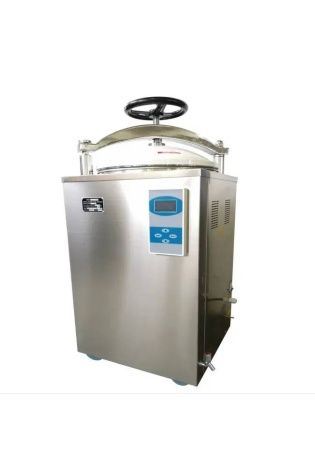 Autoclaves Vertical Top Loading