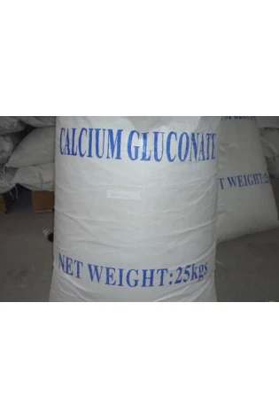 Calcium Gluconate Powder USP32,  25kg