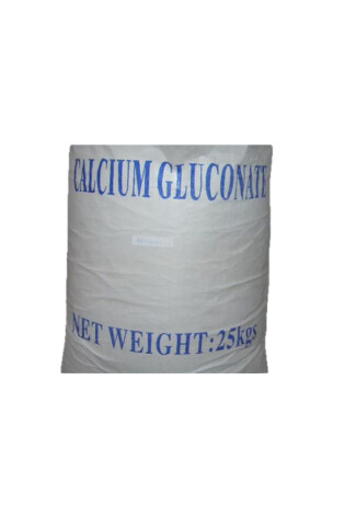 Calcium Gluconate Powder USP32 25kg