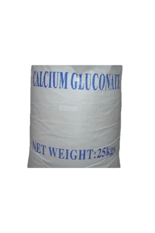 Calcium Gluconate Powder USP32 25kg