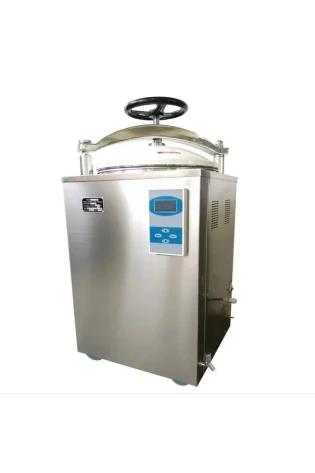 Autoclave Vertical Top Loading