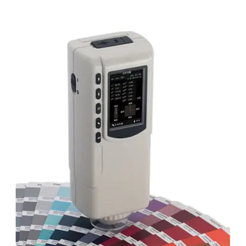 Digital Portable Colorimeter