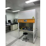 Biological Safety Cabinet BSC-1300IIA2