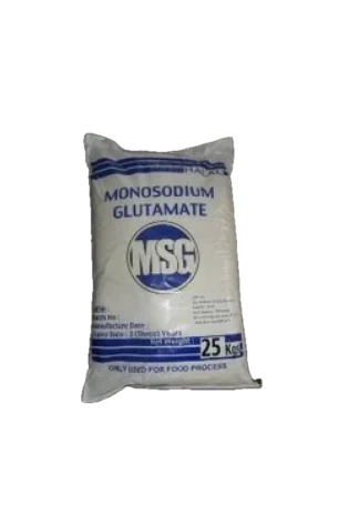 Monosodium Glutamate (MSG) Fine