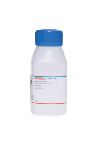 4-methylaminophenol Sulphate CP 250g