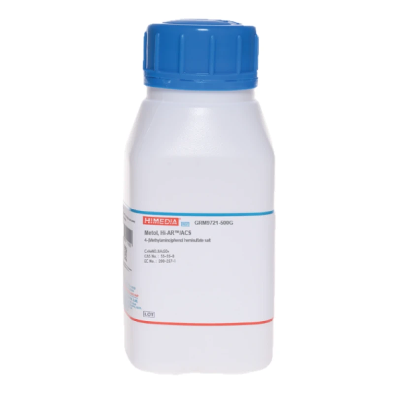 4-methylaminophenol Sulphate CP 250g