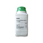 Buffered Peptone Water 500g
