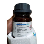 Methyl Orange AR 100g