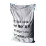 Potassium Carbonate Feed Grade
