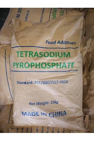 Tetrasodium Pyrophosphate 25kg