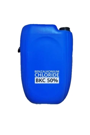 Benzalkonium Chloride- BAC 50