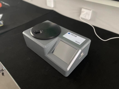 Ferrous Debris Monitor
