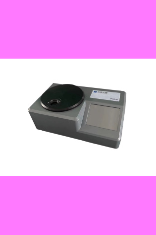 Ferrous Debris Monitor