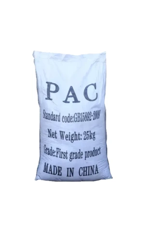 Polyaluminium Chloride PAC 25kg