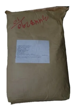 Silica Dioxide-Free Flow Agent 25kg