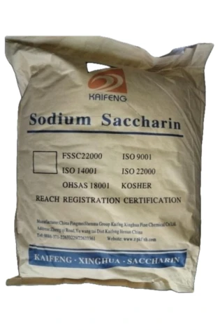 Sodium Saccharin 450 25kg