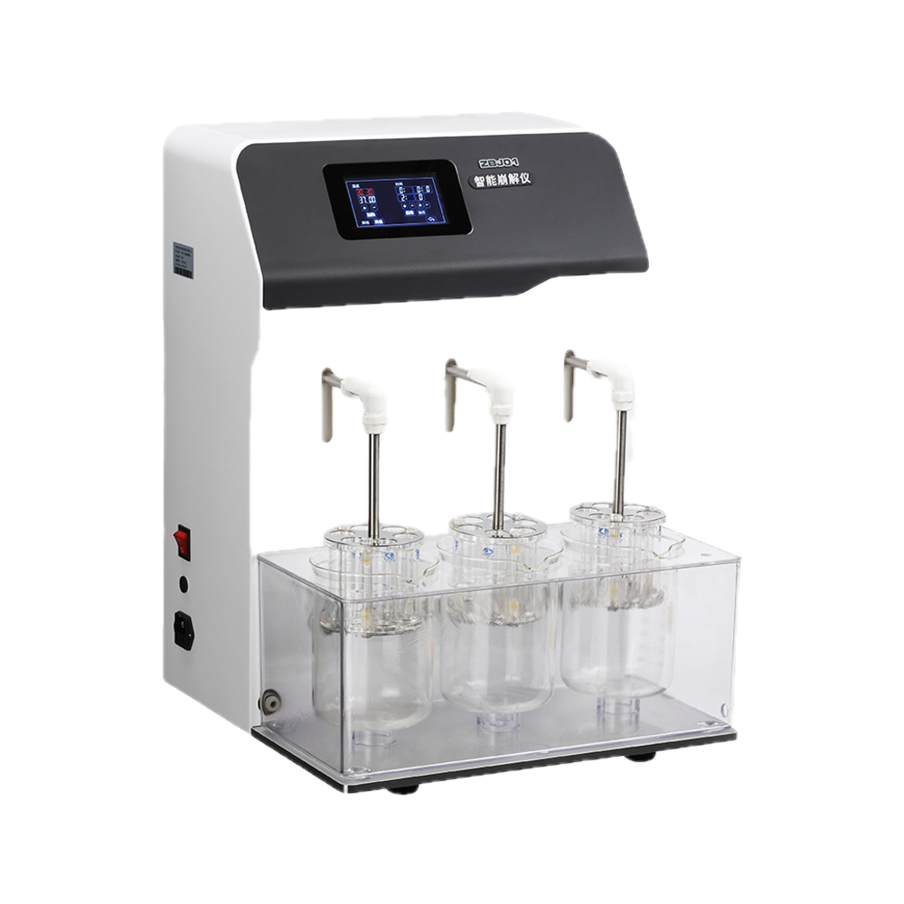 Tablet Hardness Disintegration Apparatus.... Tablet Hardness Disintegration Apparatus