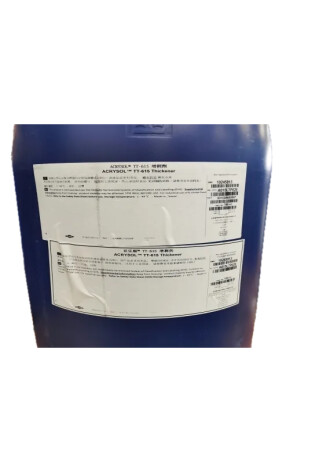 Acrysol TT-615 25kg