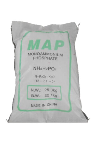 Monoammonium Phosphate-MAP 25kg