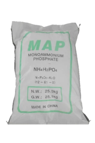Monoammonium Phosphate-MAP 25kg