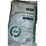 Monoammonium Phosphate-MAP 25kg