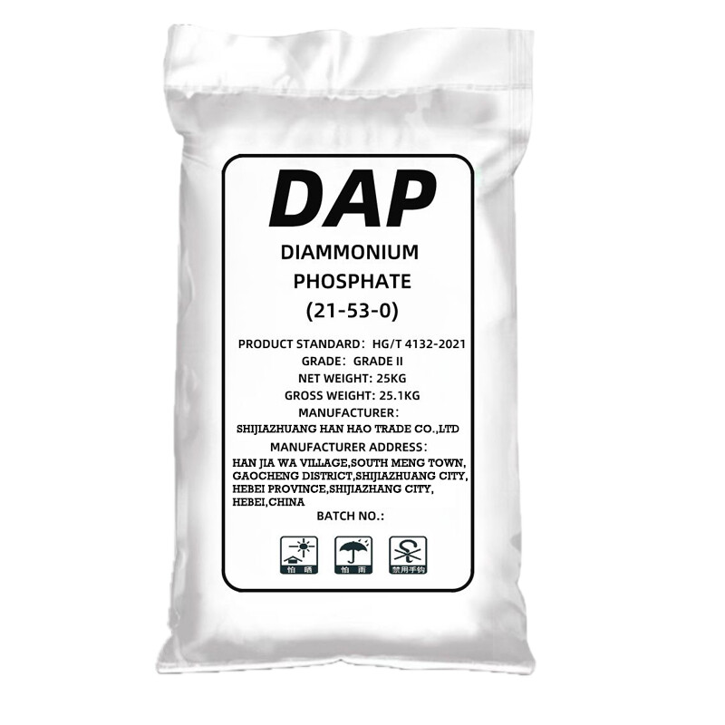 Di-ammoniun Phosphate FG 25kg