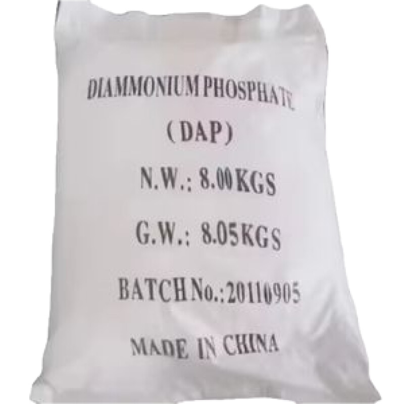 Di-ammoniun Phosphate FG 25kg