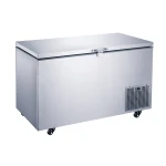 Ultra Low Chest Freezer