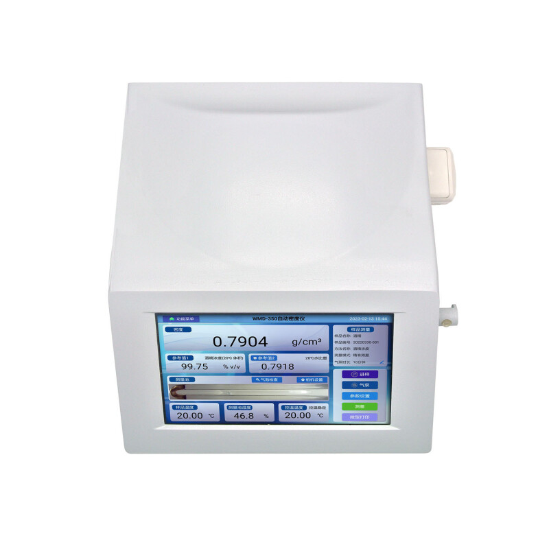 Density Meter - Image 4